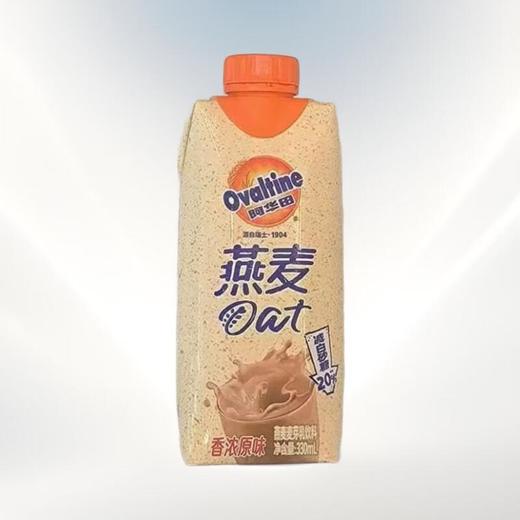 阿华田燕麦乳原味 330ml/盒 商品图0