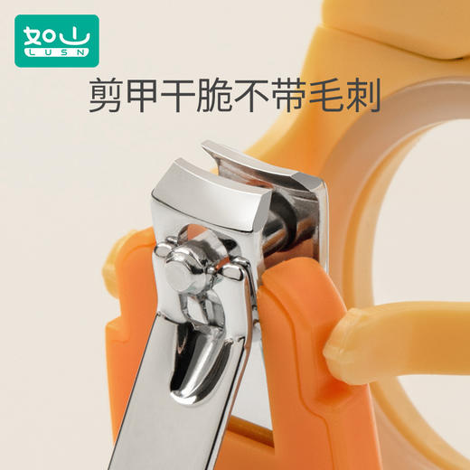 如山发光指甲钳新生儿护理神器带放大可爱婴幼儿修甲便携式 商品图1