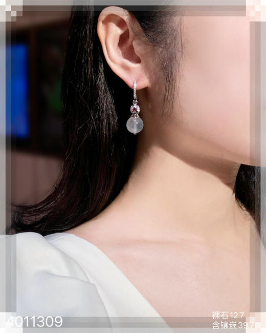 4011309，珠子耳坠。具体价格微信咨询 商品图4