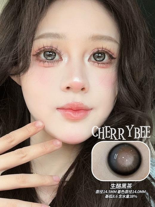 cherrybee 美瞳半年抛 生酪黑茶 直径14.5mm着色14.0mm 商品图1