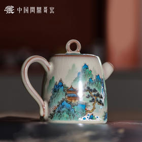 问鼎哥窑致巧款小秦权壶（青绿山水）