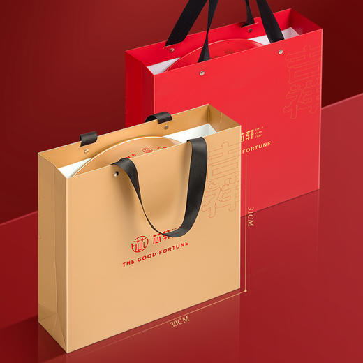 g 芯轩 武夷红茶吉祥金骏眉如意大红袍茶叶礼盒装 商品图4