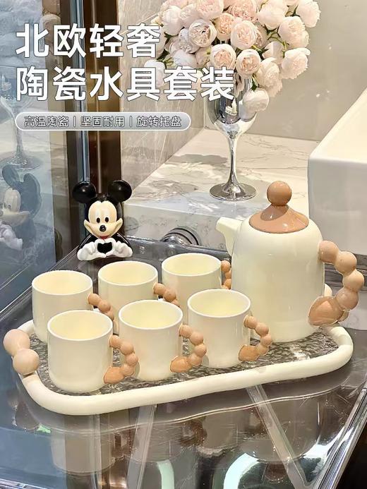 茶壶茶具套装 商品图1