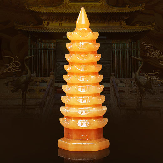 【事业文昌】金玉满堂黄玉文昌塔摆件 书房学习桌办公室黄玉实心摆件 商品图1