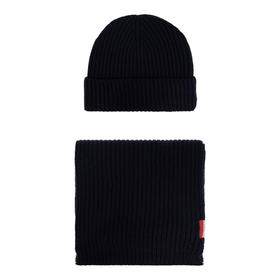 【二】DSQUARED2 男士羊毛针织帽子套装 蓝色 KNM0065 01W06757 3073