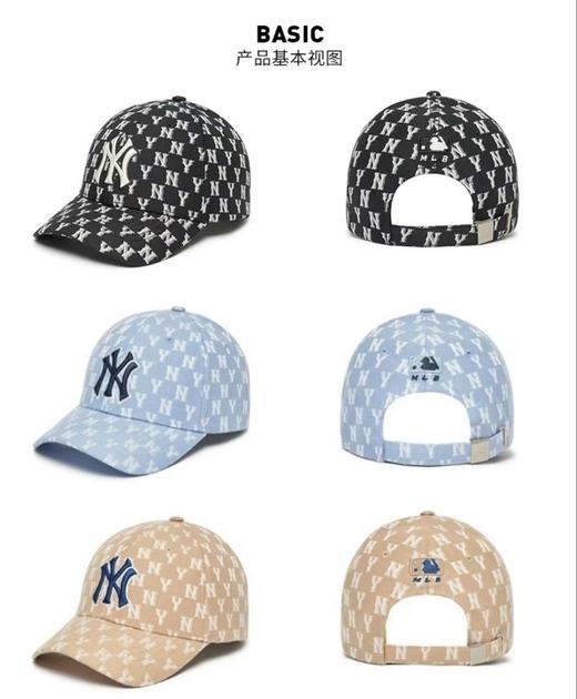 MLB    easpa老花黑色/浅蓝色/深米色棒球帽发货时效3-7天【种草号团购】 商品图0