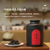 【昀茶·乌龙茶系列】肉桂香单枞（100g/罐）滋味醇厚甘滑  口感层次丰富 ​香味特别“霸道”，入口就能占据你整个味蕾 商品缩略图1