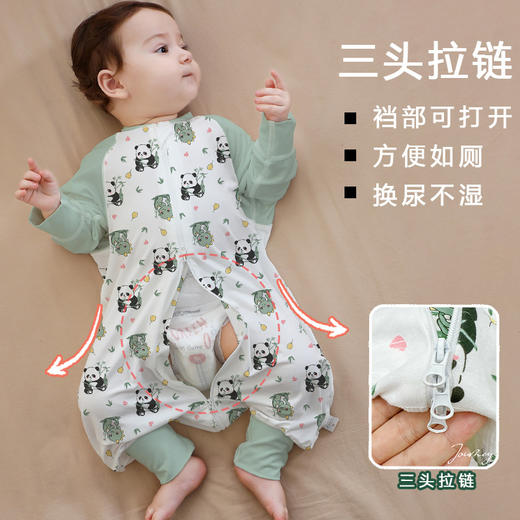 A类婴儿无骨纯棉长袖分腿睡袋男女宝宝四季卡通家居连体衣防踢被 商品图3