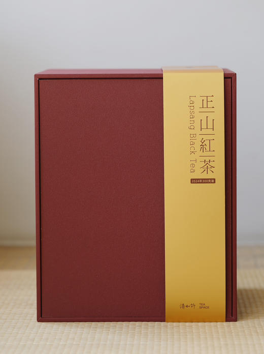 清如许东方茶礼｜正山红茶 300克礼盒装 2024茶礼 商品图7