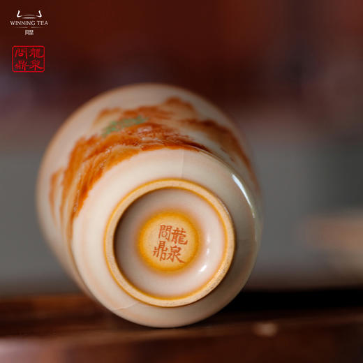 龙泉问鼎彩绘哥窑天水杯（梵红山水） 商品图4