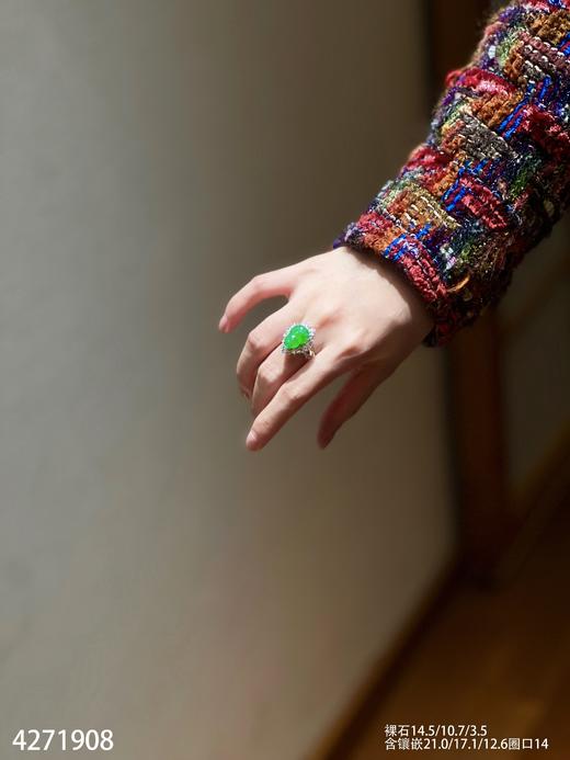 4271908，葫芦戒指。具体价格微信咨询 商品图4