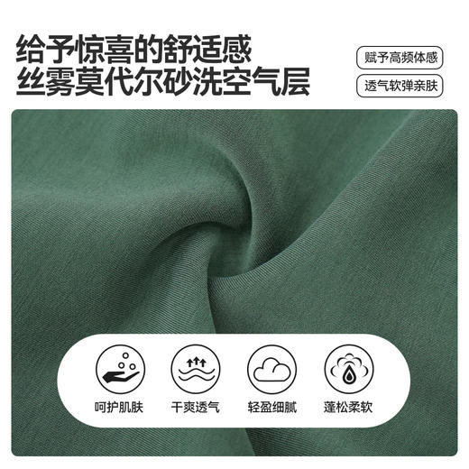 跃牌【健舞健美】系列 运动裤女新款宽松休闲高腰显瘦松紧垂感直筒裤6962 商品图4