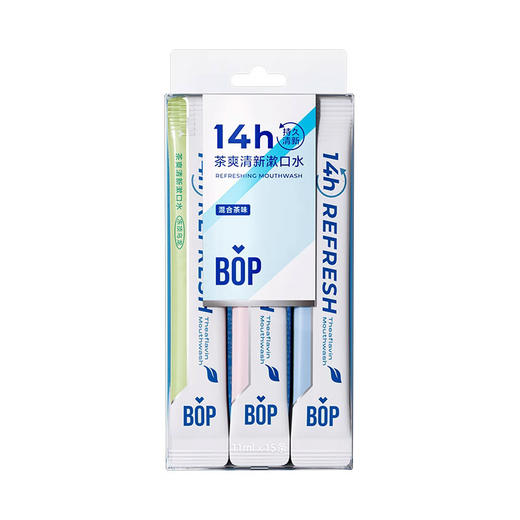 BOP茶爽清新漱口水/混合茶味15条 商品图0