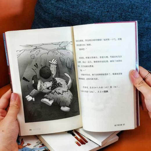 "骄傲"的倒数第一 商品图2