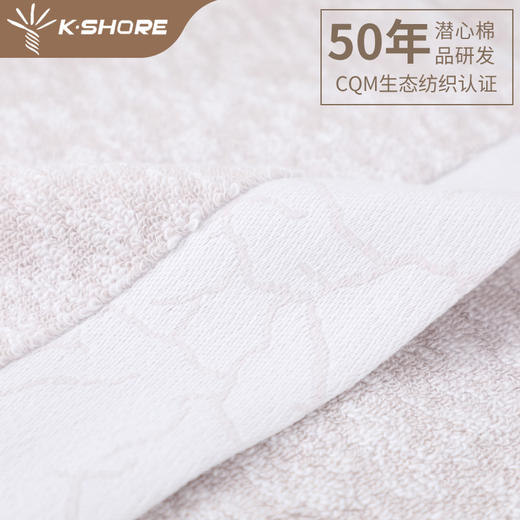 金号素雅加厚提锻毛巾GD1013 商品图6