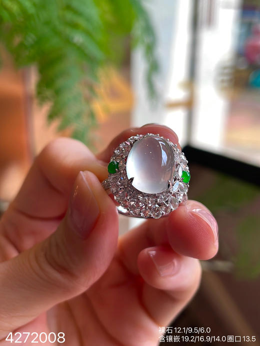 4272008、蛋面戒指。具体价格微信咨询 商品图1