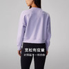跃牌【健舞健美】系列 宽松显瘦休闲高弹柔软亲肤透气空气层小圆领卫衣女8956 商品缩略图2