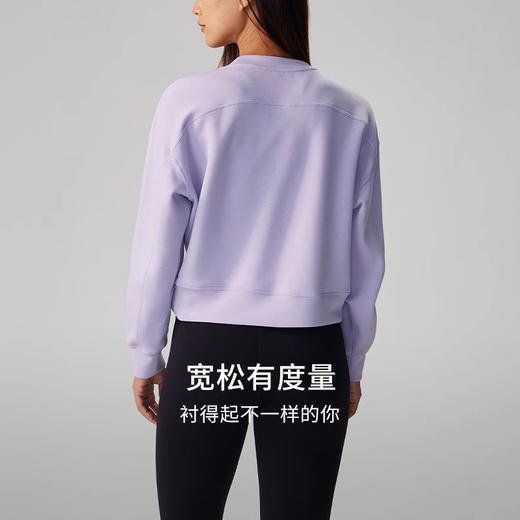 跃牌【健舞健美】系列 宽松显瘦休闲高弹柔软亲肤透气空气层小圆领卫衣女8956 商品图2