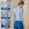 跃牌【健舞健美】系列 瑜伽服女新款运动交叉收皱v领长袖t恤瑜伽罩衫上衣8662 商品缩略图1