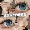 cherrybee 半年抛 出前一蓝 直径14.2mm 着色13.6mm 商品缩略图3