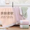 金号素雅无捻浴巾GD3009 商品缩略图2