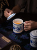 富玉 |  景德镇青花玲珑陶瓷水杯国色灵韵办公杯套组礼盒装伴手礼 商品缩略图6