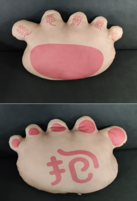 双面异形抱抱枕