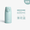 2024新款！日本膳魔师便携拉环运动保温杯男女水杯子JO400/JOS 550ml 商品缩略图7