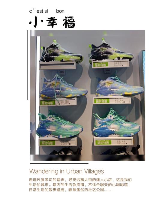 七波辉鞋子 06132187 商品图0