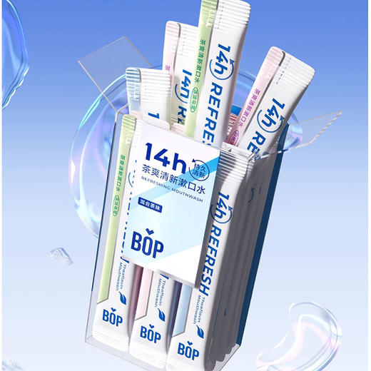 BOP茶爽清新漱口水/混合茶味15条 商品图2