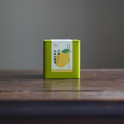 杭州名产九曲红梅 老红茶新味道  玫瑰九曲与柠檬九曲 商品图5