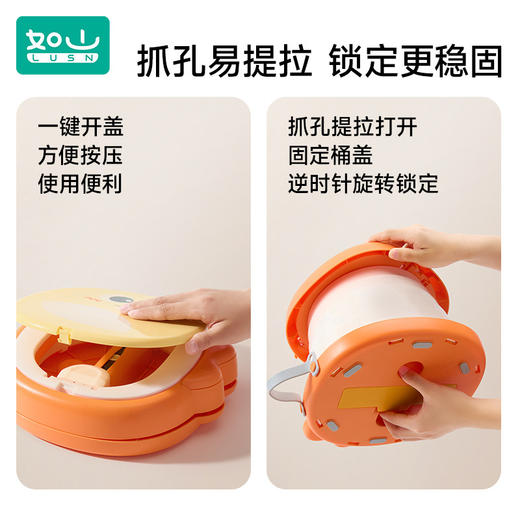 如山儿童外出折叠小马桶凳便携式小孩尿壶男女宝宝旅行车载坐便器 商品图2