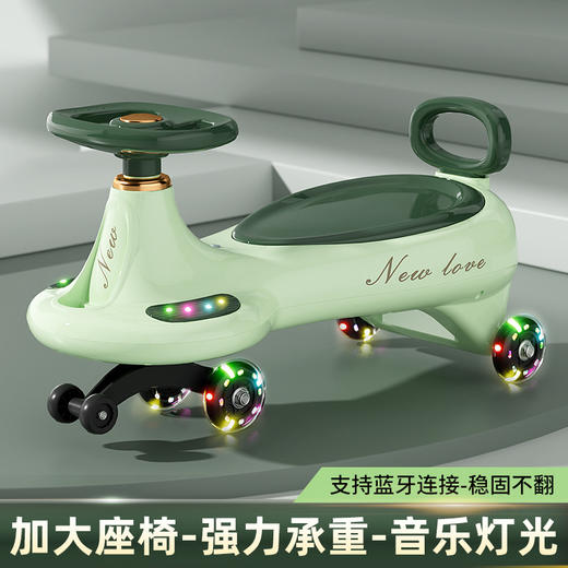 儿童扭扭车1-10岁大人可做承重220斤溜溜车万向轮摇摆车滑滑车 商品图2