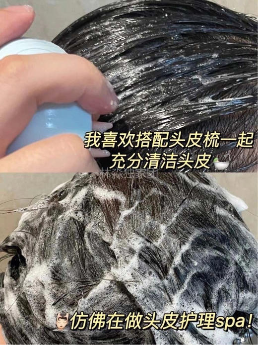 【9.8王炸割肉价】The bodyShop美体小铺生姜洗发水400ml*2（限25年6月） 商品图4