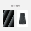 COCO ZONE 100棉时尚纯色显瘦松紧腰半身裙CC2C1643 商品缩略图2