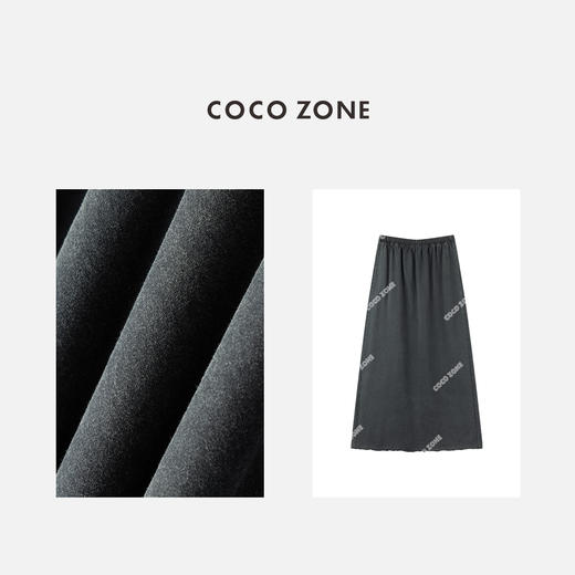 COCO ZONE 100棉时尚纯色显瘦松紧腰半身裙CC2C1643 商品图2