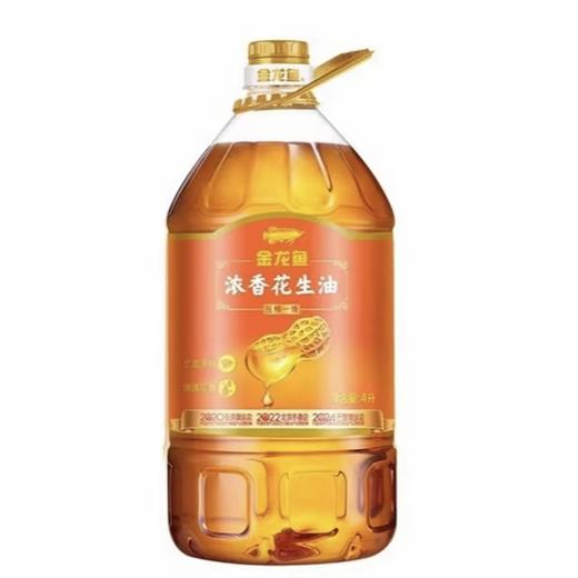 CLY金龙鱼浓香花生油4L 商品图0