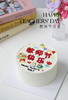 教师节快乐蛋糕 商品缩略图1