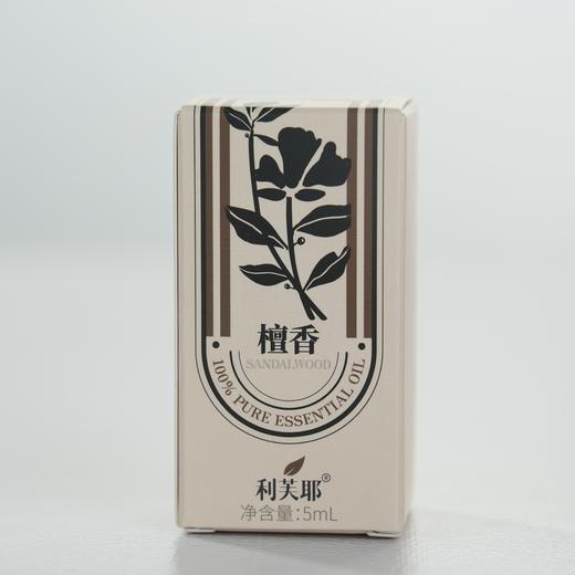LEAF·利芙耶 檀香单方精油5ml/瓶 商品图3