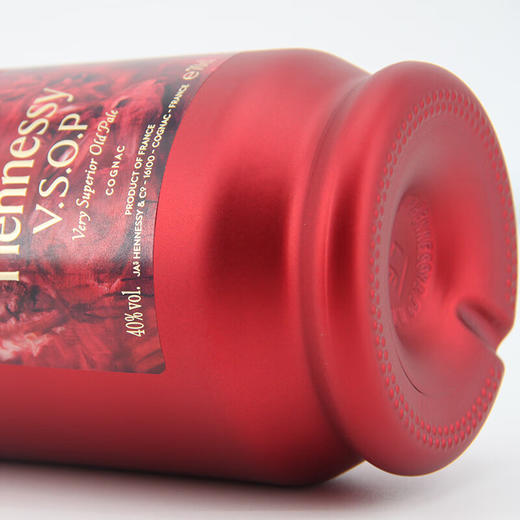 轩尼诗 VSOP(2023春节)兔年严培明限量款 干邑白兰地 700ml 礼盒装 商品图4