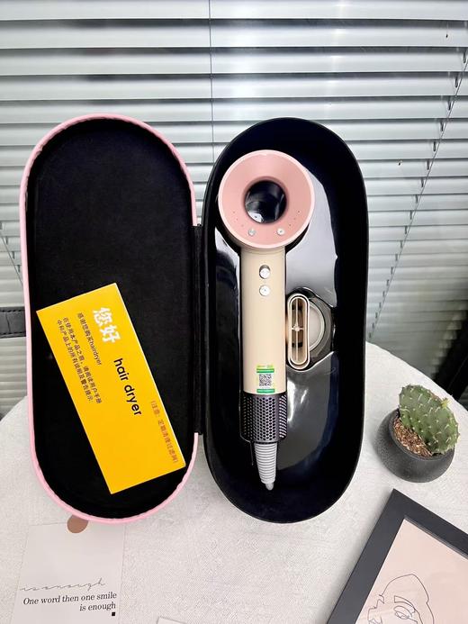 紧急抢戴森控股（‌杭州）‫贸易撤单吹风机 商品图1