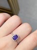 1.35克拉蓝宝石戒指 商品缩略图0