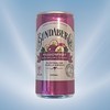 宾得宝含气百香果汁饮料 200ml/瓶 商品缩略图0
