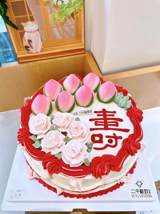 寿款定制-蟠桃盛会 商品图1