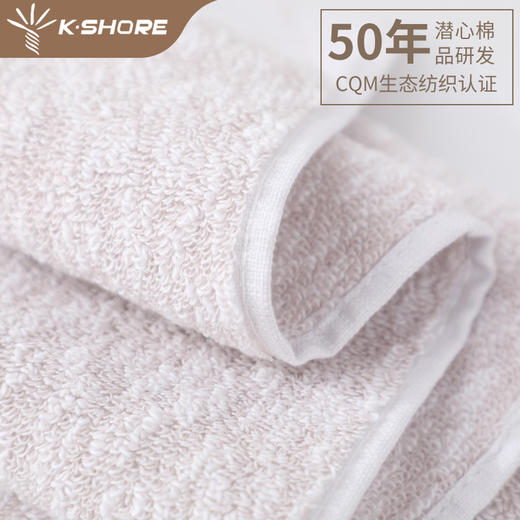 金号素雅加厚提锻毛巾GD1013 商品图5