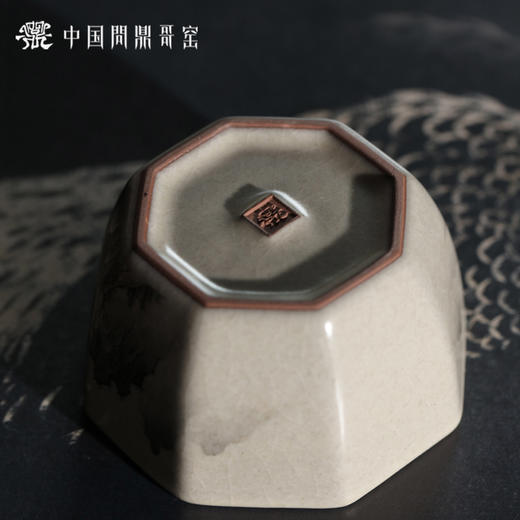 问鼎哥窑碎玉系列传世款禅渊杯（山水） 商品图4