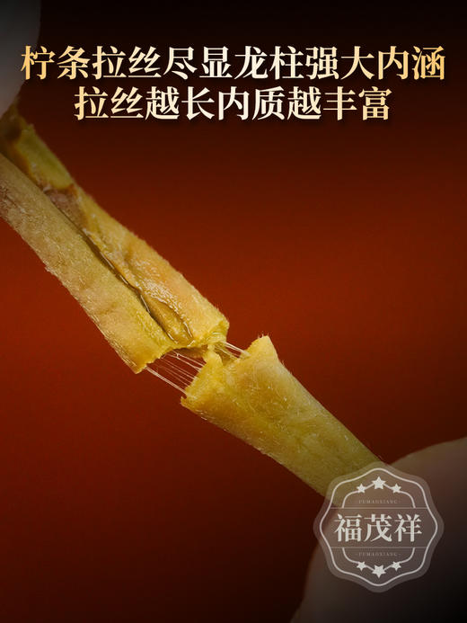 【盘龙柱】五周年珍藏版1000g龙柱 2024年布朗山头春古树用料5大名山头滋味非凡！传统手工打造！ 商品图2