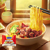 【店铺专享】今麦郎方便面 1袋半 大汤 红烧鲜虾元气豚骨拉面多口味可选24袋整箱装新老包装随机发货 商品缩略图3