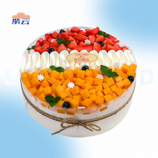 水果款丨芒果草莓的邂逅 商品图0