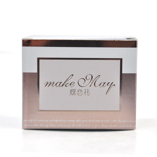 蝶恋花活能凝脂裸感气垫蜜粉15g 商品图6